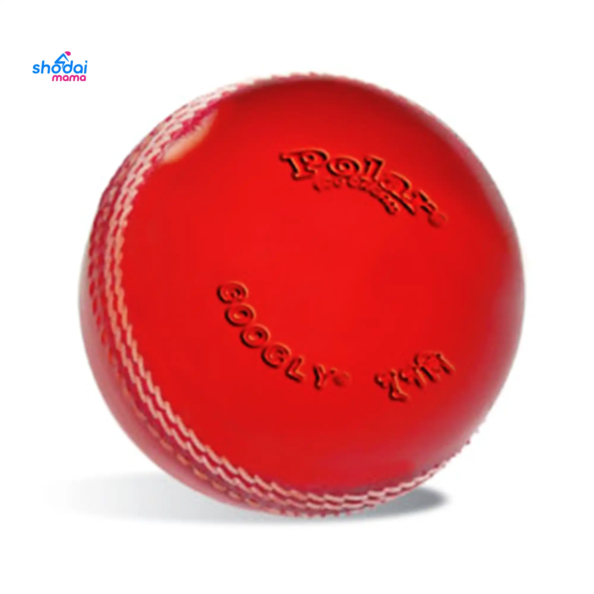 Polar Ball Googley Vanilla Ice Cream